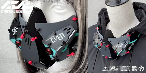 中央町戦術工芸ラフォーレ原宿 | LINE Official Account
