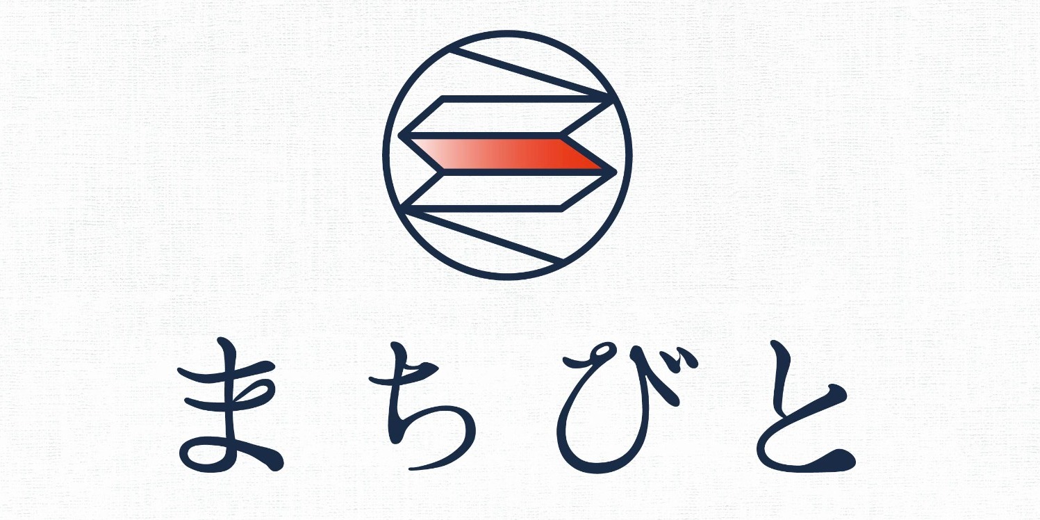 待望の伝統工芸の職人専門の求人サイトがリリース！