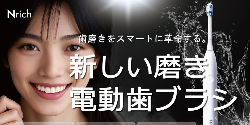 藤山商店 Fujiyamashouten | LINE Official Account