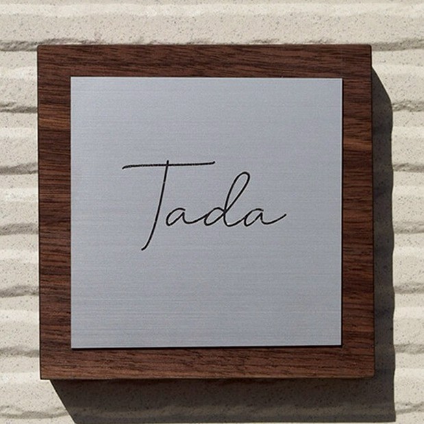 アトリエ木馬 OFFICIAL | LINE Official Account