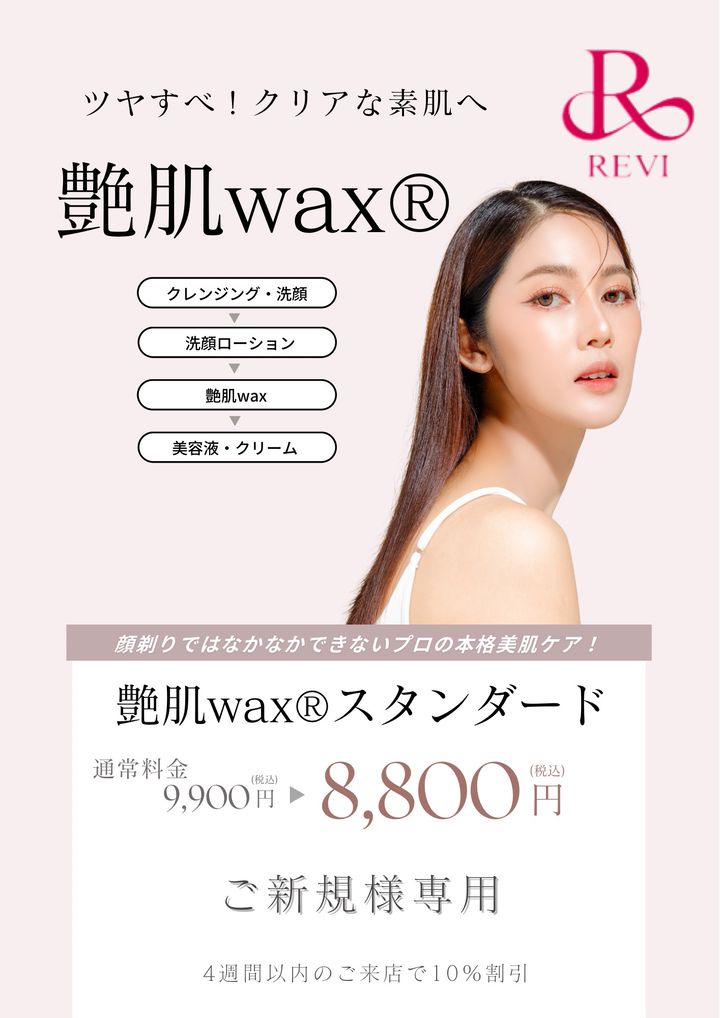 Mixed media feed | LadyLash | LINE Official Account