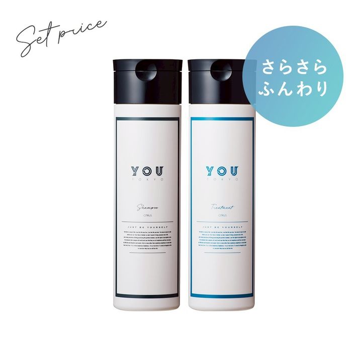 ⭐️専用出品⭐️ YOU TOKYO ヘアオイル 02 シトラスホワイト 80ml ヘアオイル 80ml オーガニックオイル ダメージケア まとまり