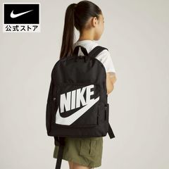 NIKE 公式 楽天市場店 | LINE Official Account