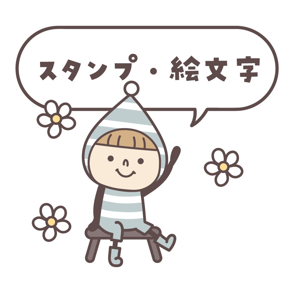 Chaco38 | LINE Official Account