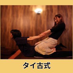 良品◎マッサージ台　LUSSO ⭐︎千葉県エリア　お値下げ相談可能　配達します。 良品◎マッサージ台 ラグジュアリースパベット LUSSO ⭐︎千葉県