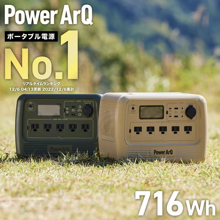 スマホアクセサリー Smart Tap Power ArQ スマホアクセサリー Smart Tap Power ArQ Smart Tap（スマート