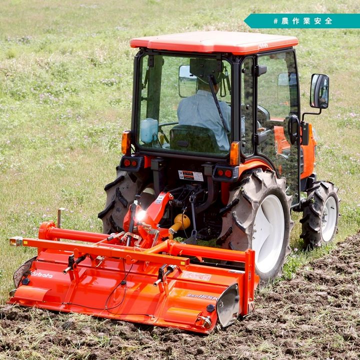 Mixed media feed | クボタ農業機械 | LINE Official Account