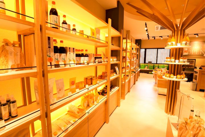 仲野果樹園