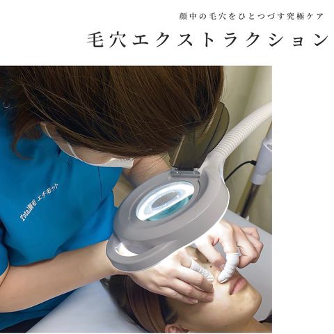 エチ毛ット | LINE Official Account