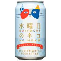 ヤッホーブルーイング よなよなエール 350ml×48缶（匿名配送対応） よなよなエール 送料無料 ヤッホーブルーイング 350ml×2ケース
