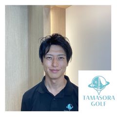 タマソラゴルフ | LINE Official Account