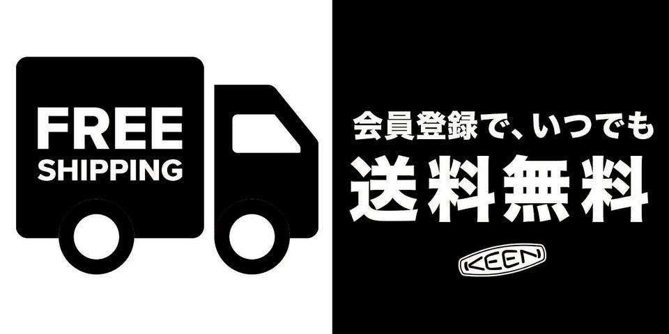 KEEN（キーン） | LINE Official Account