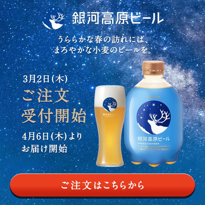 ぽぽろ様 専用 ポポロ 様専用【銀河のしずく20kg】5kg×4 白く