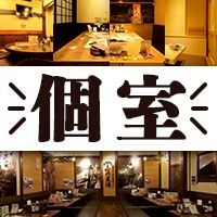 【魚民様】専用 さかなさん 専用 魚さん専用 魚さん専用 さかなさん専用 ZX太刀魚