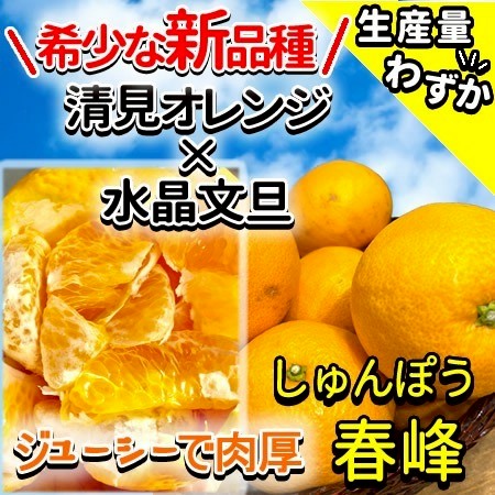 わりでんや | LINE Official Account