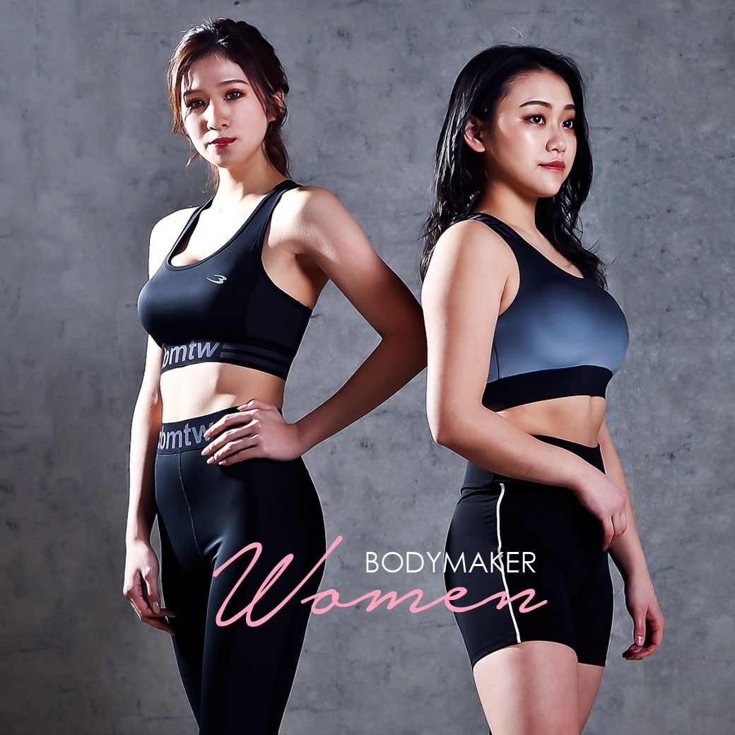ボディメーカー(BODYMAKER) レッグストレッチャーCP TM125 51vzAgm8dbL._UF894,1000_QL80_.jpg