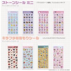 CUBIX (エムプラン)公式 | LINE Official Account