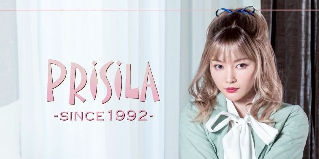 ウィッグとエクステのプリシラ | LINE Official Account