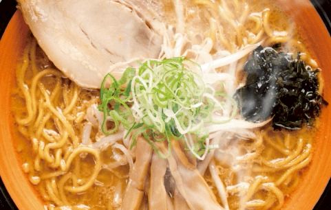 麺や虎鉄西町店 | LINE Official Account