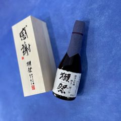 ちょっとしたギフトに獺祭 | 獺祭Store Web店 | LINE Official Account