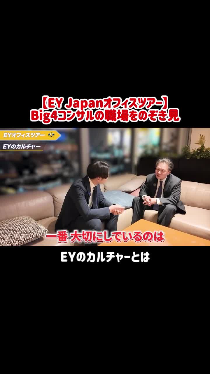 コトラ | LINE Official Account