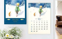 にゃんたろうページ にゃんたろうず（韓国の本 雑誌 まんがをたいせつにお届けする