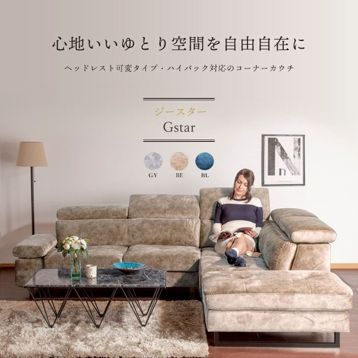 offer9 (株)野中企画 | LINE Official Account