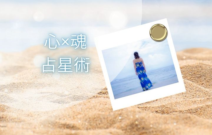 みみみ様 ご相談ページ 最推しは灯台下暮らし 6話 Sho-Comi編集部公式TikTokにて公開