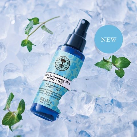 キャンペーン・製品紹介 | NEAL'S YARD REMEDIES | LINE Official Account