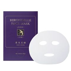 G-ZERO COIL FACIAL MASK | GEMMATSU | LINE Official Account