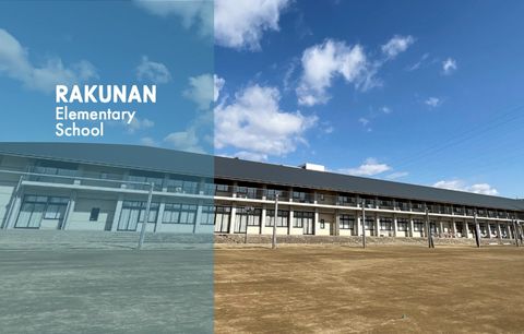 洛南高等学校附属小学校 | LINE Official Account