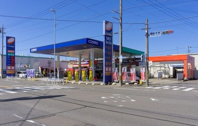 コスモ石油様 コスモ オルパス コスモ石油 汎用・多目的油 【通販モノタロウ】
