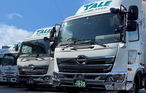 あ　引越 引っ越し見積もり無料！｜引越しはアート引越センター【公式】