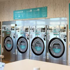 洗濯機　岡崎 全自動洗濯機 17年製 リサイクルショップ宮崎屋20.5.19