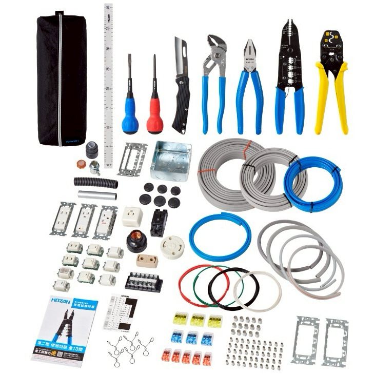 電工試験の虎 | LINE Official Account