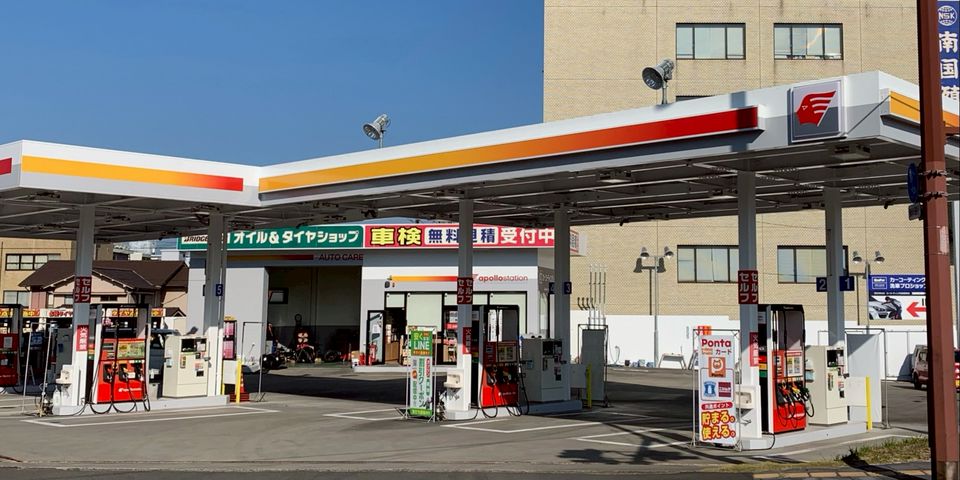 アポロステーション川内SS | LINE Official Account