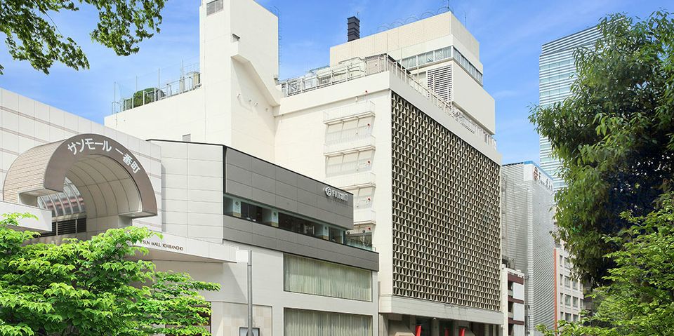 藤崎 | 藤崎 | LINE Official Account