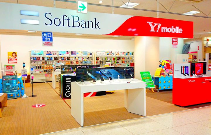 ソフトバンク ソフトバンク】「鷹祭 SUMMER BOOST 2026」ユニホームは白 牧原大成