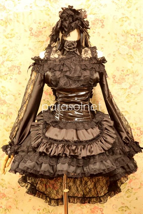 パラソルネット | LINE Official Account
