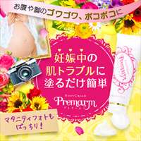 公式）メニーナ・ジュー | LINE Official Account