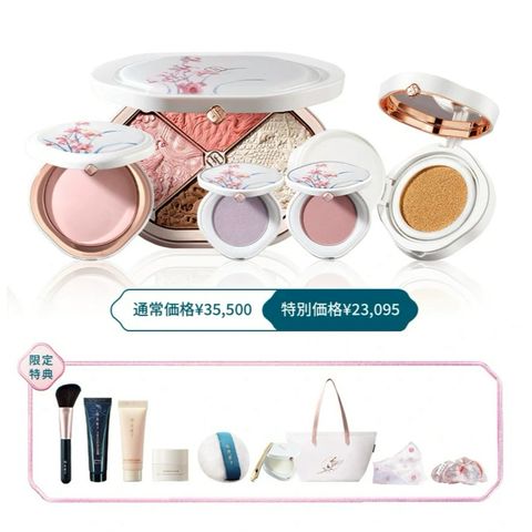 限定セット | 花西子Florasis | LINE Official Account
