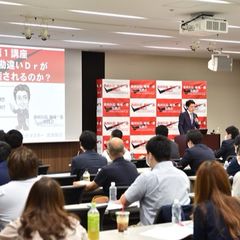 歯科医院地域一番実践会 公式アカウント | LINE Official Account