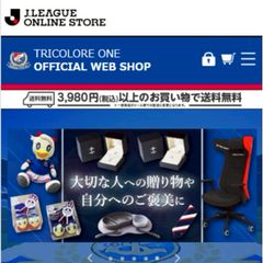 CONTENTS | 横浜F・マリノス | LINE Official Account