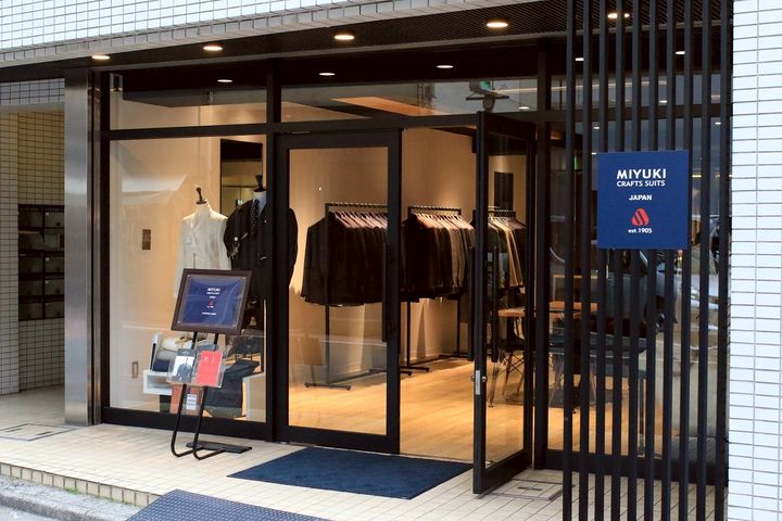 Mixed media feed | MIYUKI CRAFTS SUITS | LINE Official Account