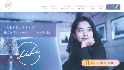 Liliさま専用ページ Amazon | いろは出版 ご祝儀袋 金封 LAMPER 季節 夏 結婚式 結婚