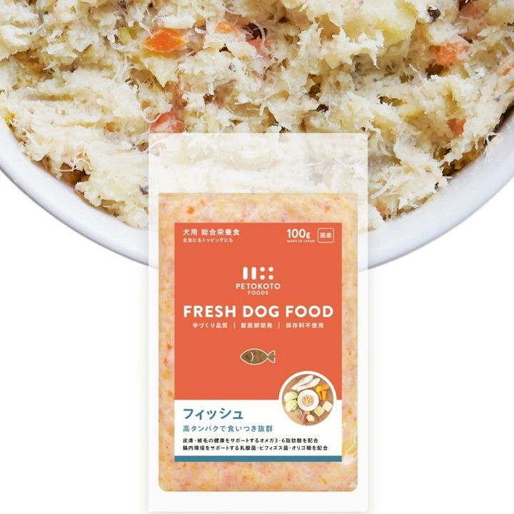 ペトコトフーズ | LINE Official Account