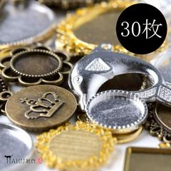 アクセサリーパーツのHARU雑貨 | LINE Official Account