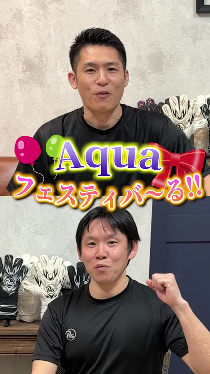 RG Japan 公式 特別販売用 | LINE Official Account