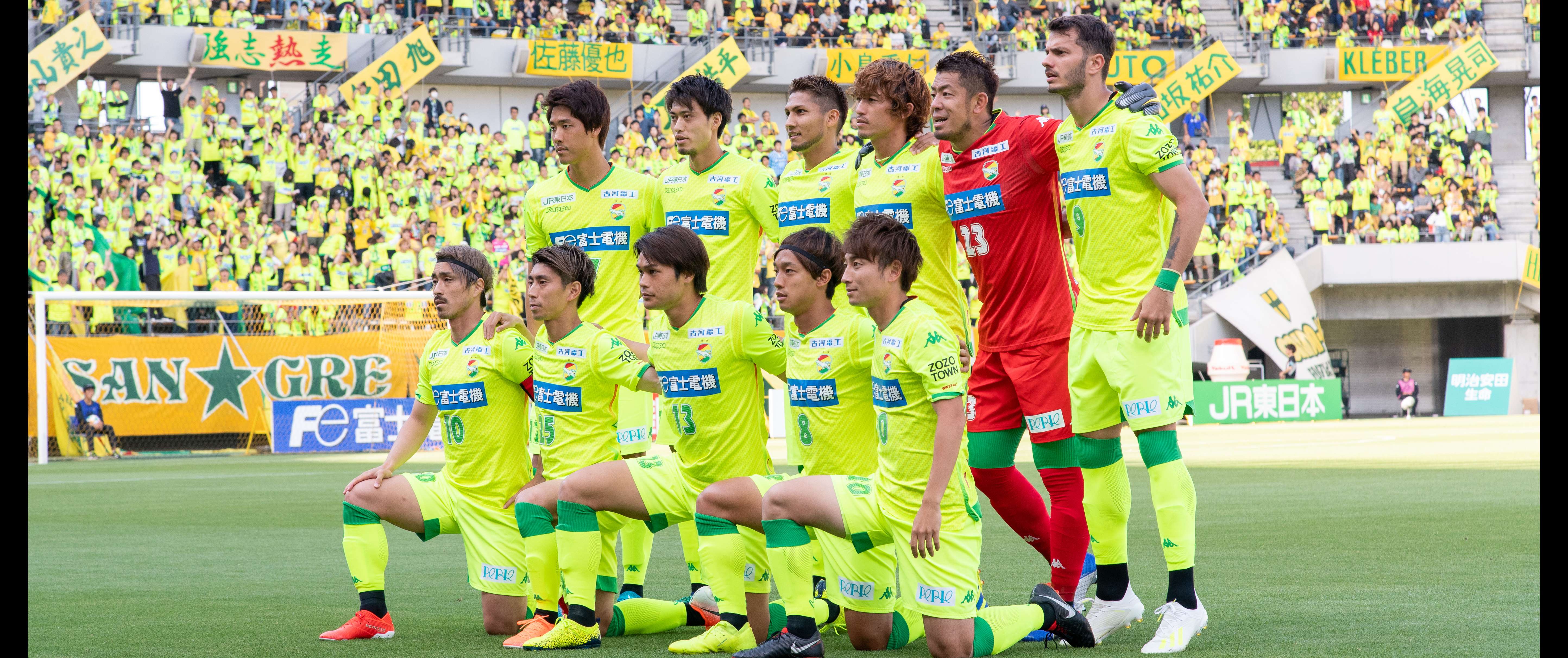 ジェフ千葉　ジェフユナイテッド市原千葉　2011年カード ①