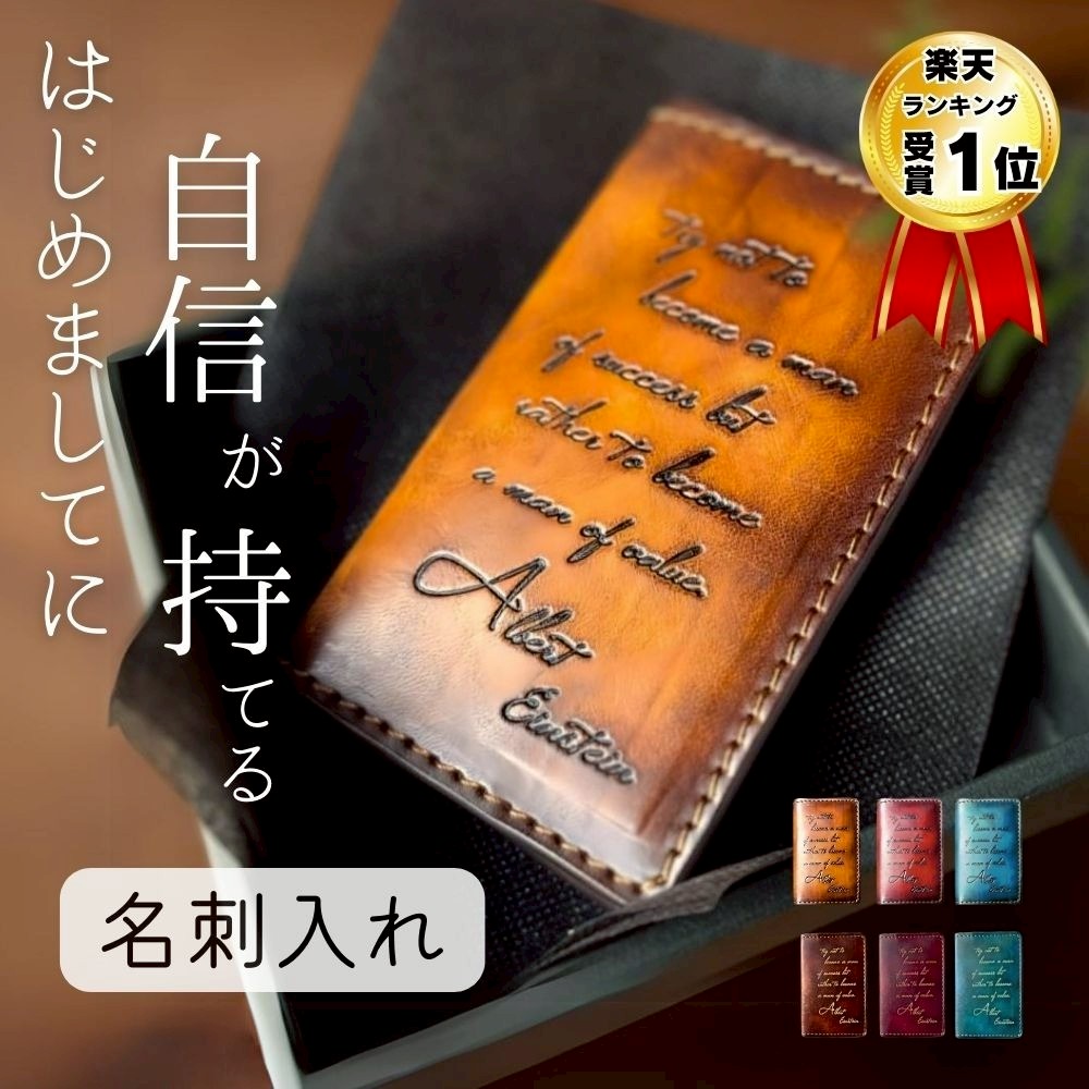 81wind 楽天市場店 | LINE Official Account